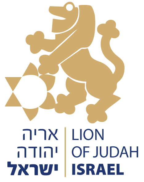 Lion of Judah Israel